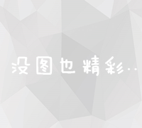 2021年度最火爆新媒体营销实例解析：策略、创新与成效